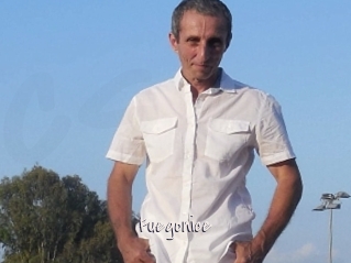 Fuegonice