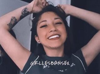 GIRLLESBIANSEX