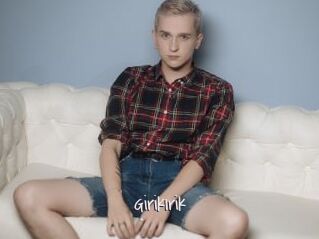 GirikIrik
