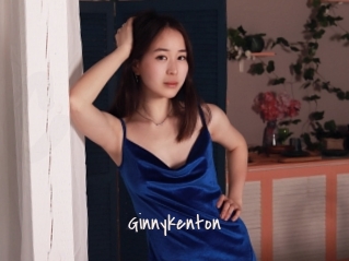 ginnykenton Commando Sexy