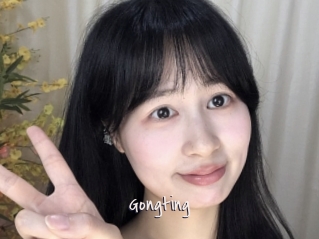 Gongting