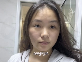 Guojiajun