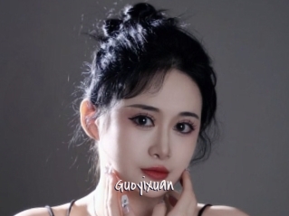 Guoyixuan
