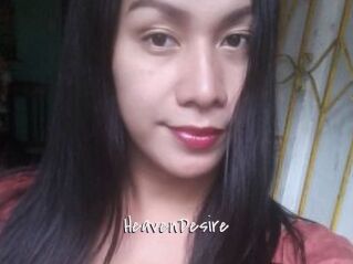 HeavenDesire Commando Sexy