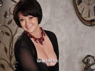 Helenakiss Commando Sexy