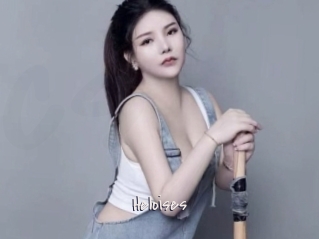heloises Commando Sexy