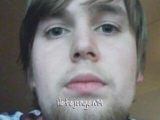 hetejongen94 Commando Sexy