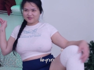 heyrori Commando Sexy