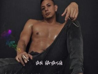 IAN_HAYASHI