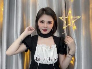 JanetChen
