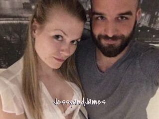 Jessy_and_James