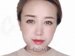 jieyingbaby Commando Sexy
