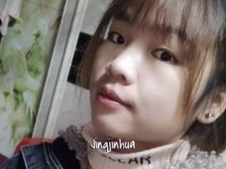 jingjinhua Commando Sexy