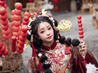 Jinru