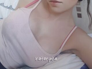 Katarynka