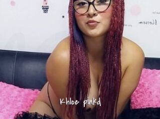 Khloe_pinkd Commando Sexy