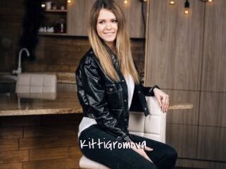 KittiGromova Commando Sexy