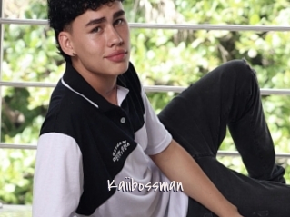 kaiibossman Commando Sexy