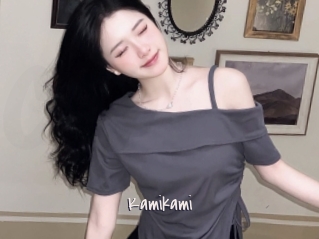 kamikami Commando Sexy