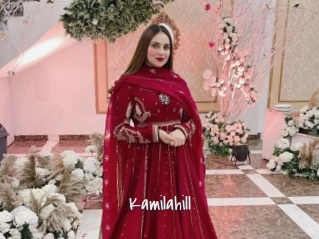 Kamilahill