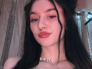 Keysy