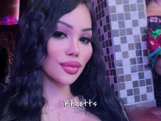 khloetts Commando Sexy