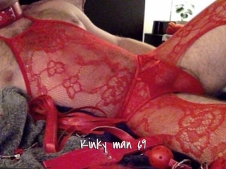 Kinky_man_69