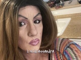 LVCdCassandra