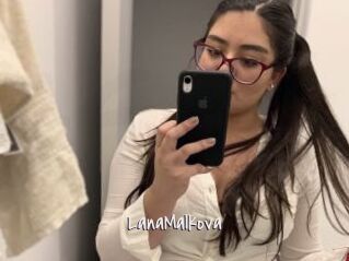 LanaMalkova Commando Sexy
