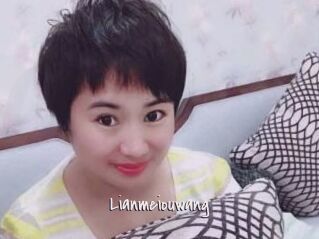 Lianmeiouwang