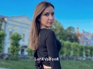 LoraVolkova