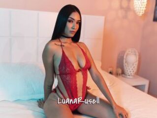 LuanaRusell