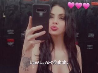 LunaLovesYOUbaby