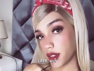 Lara_wolf