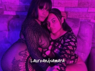 Laureandsamara