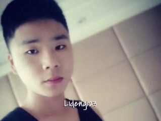 lideng123 Commando Sexy