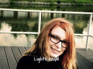 lightKendal Commando Sexy