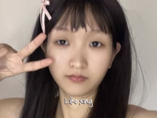Likexing