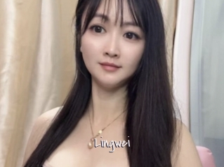 Lingwei