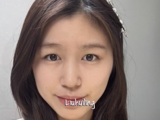 Liuhuiling