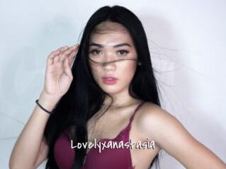 lovelyxanastasia Commando Sexy