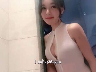 Luckyxiaoyun
