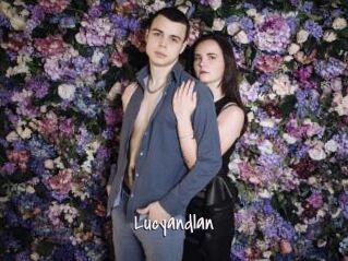 Lucyandlan