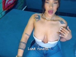 Luna_rusel88