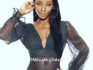 MahoganyChase Commando Sexy
