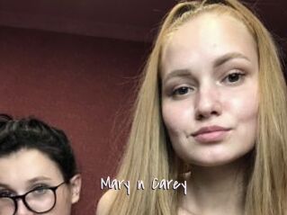 Mary_n_Carey