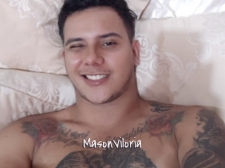 MasonViloria Commando Sexy