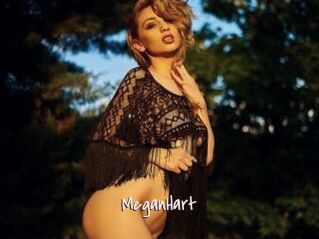 MeganHart