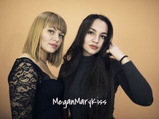 MeganMaryKiss Commando Sexy