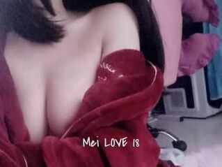 Mei_LOVE_18